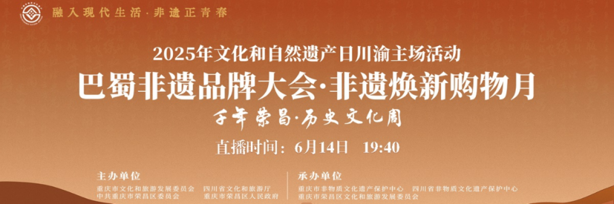 頭圖_fororder_圖片1