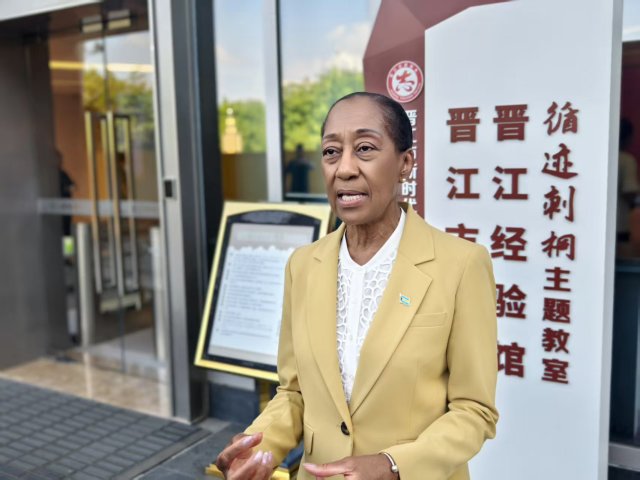 “晉江經驗”為什麼能歷久彌新？外交官探尋晉江發展密碼