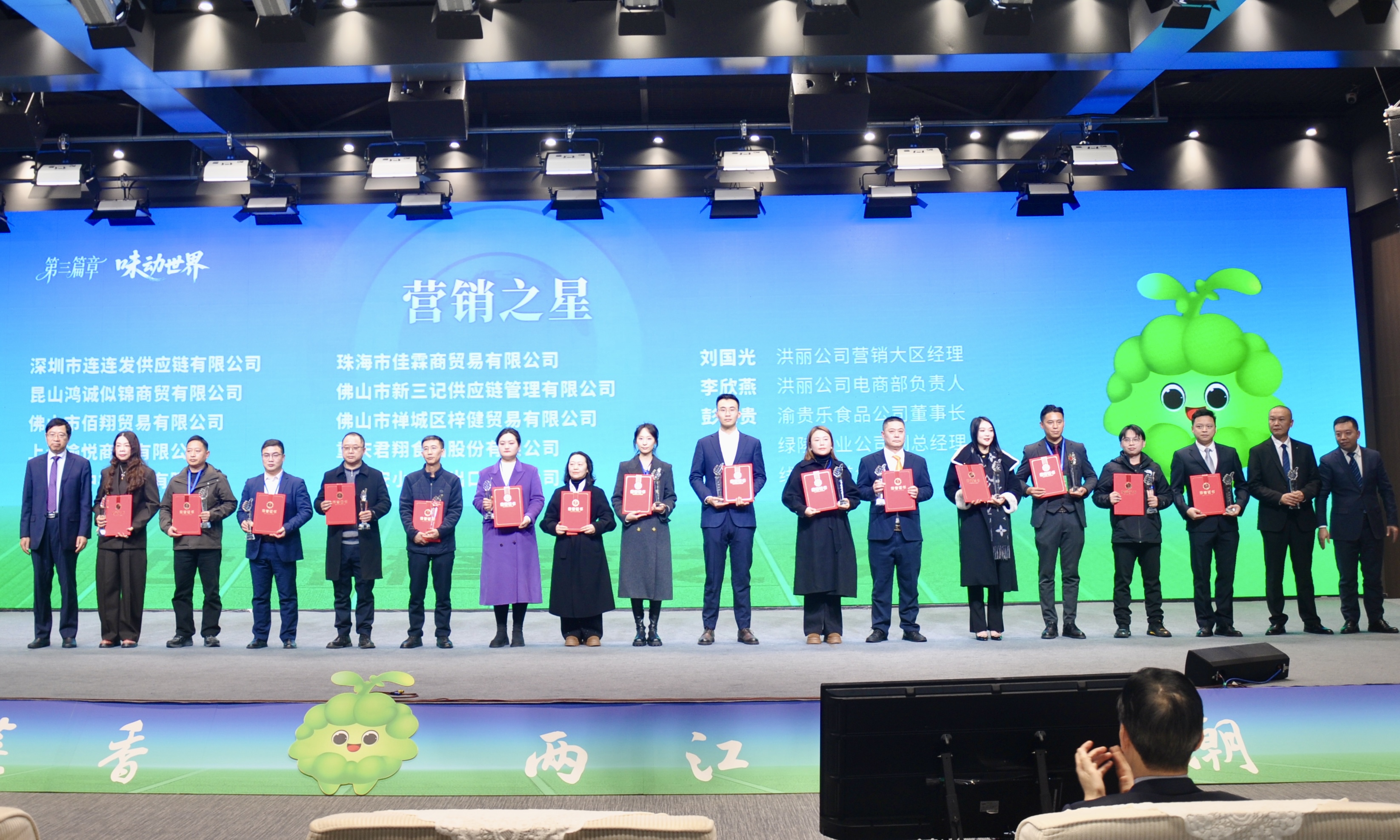 15 15_fororder_微信圖片_20260206111404