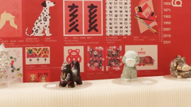 全球吉慶生肖設計展在紐約聯合國總部揭幕