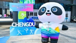 為賽事預熱 “世運空間”亮相成都社區_fororder_3
