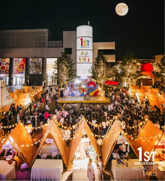 從“工業銹帶”到“生活秀帶” “紹興模式”破解城市更新難題 從“工業銹帶”到“生活秀帶” “紹興模式”破解城市更新難題_fororder_2