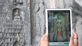 鐳射雷達、人工智能、無人機航拍……原來，考古還能這樣“挖”？_fororder_IMG_5618