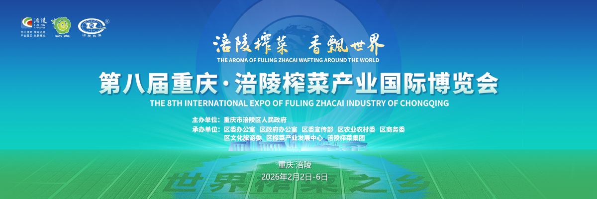 頭圖 頭圖_fororder_微信圖片_20260203161129