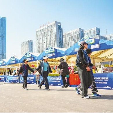 安徽合肥：“一場比賽”激活“一方特色”