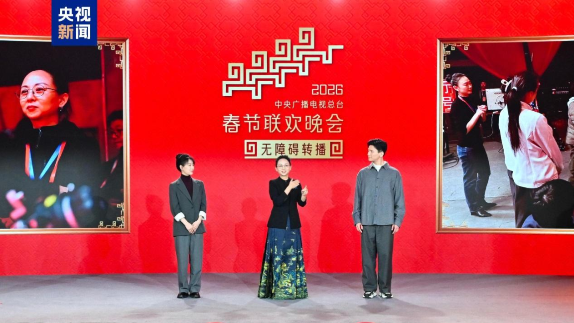 人機共舞，AI拜年！今年的春晚和廟會，被機器人“包場”了？