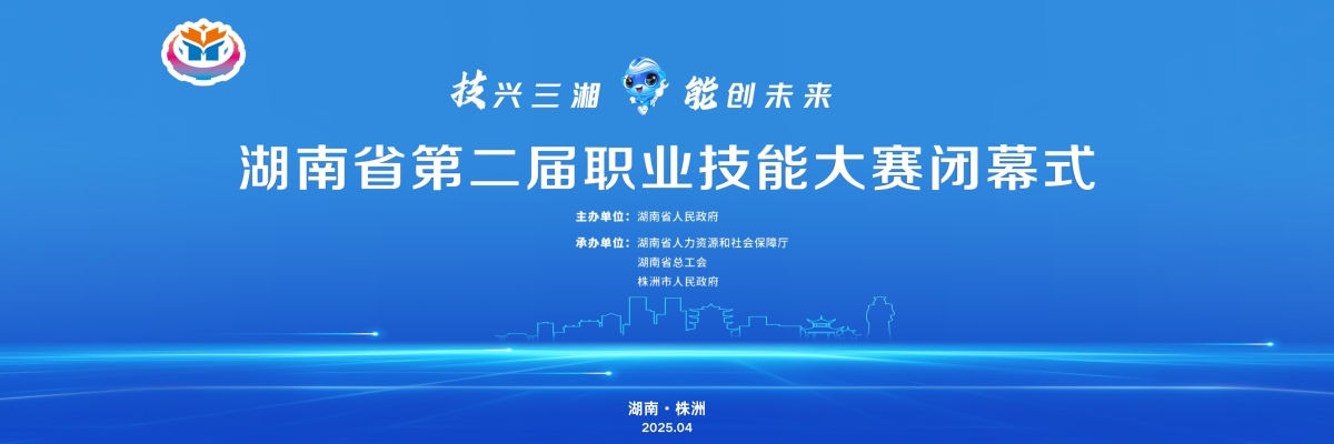 圖片默認標題_fororder_714f2d8592bb8c7d214bfca52f83faa