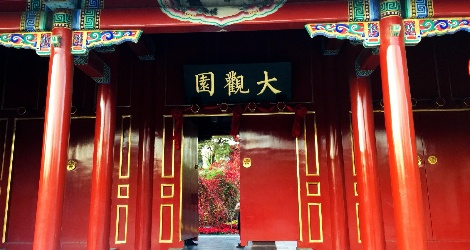 春分燕舞繪紙鳶，京味非遺帶你領略春日盛景_fororder_22