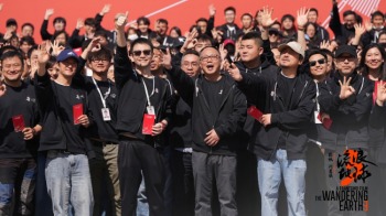 China's Film Industry Advances Creative Innovation and Industrial Upgrading Through AI Technologies_fororder_f7ff045f-f81c-48aa-a368-d9cfec5ef368.900x598.750x2147483647