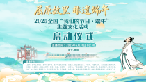 視頻直播_fororder_微信圖片_20250530144730