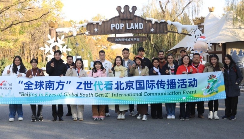 全球南方Z世代看北京：新青年對話“老北京”與“新活力”