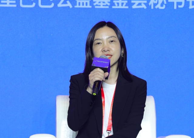 理論與實踐並進 企業大咖解碼網絡公益新生態_fororder_writer_5