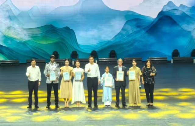 2025“神武峽”國際文旅推介活動在湖北十堰武當山啟動_fororder_微信圖片_20250711183937