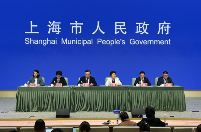 讓全球旅客好來、好玩、好購 2025“上海之夏”國際消費季將啟動_fororder_圖片1