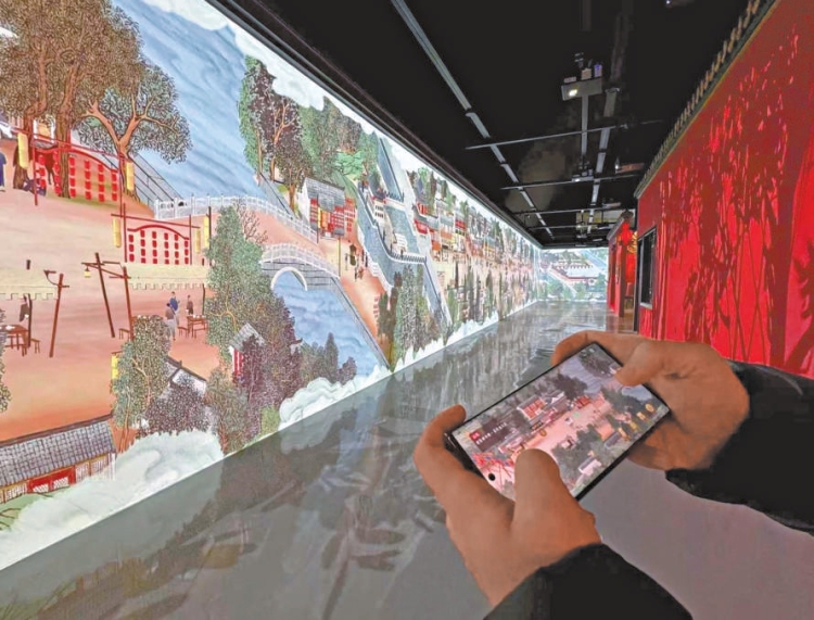 “京師萬象圖”亮相798藝術區 呈現中軸線全景風貌