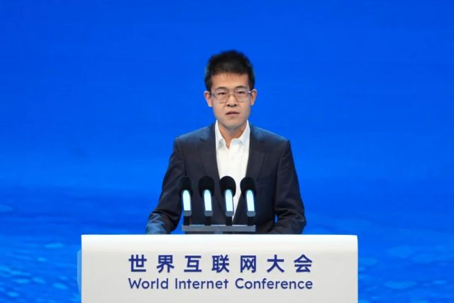 世界互聯網大會數字絲路發展論壇發佈智庫合作計劃系列成果