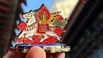 Museums in Beijing Launch Creative Cultural Products Inspired by the Horse