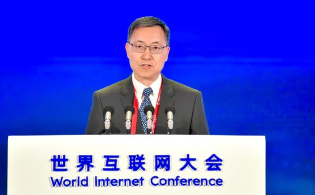 世界互聯網大會智庫合作計劃發佈系列成果