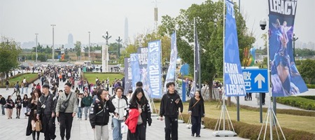 從AG戰隊奪冠到S賽成功舉辦 成都成為00後的青春主場