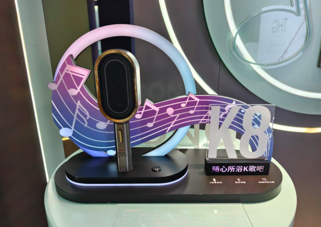 數智海絲看泉州：從千年古港到全球智港_fororder_圖片8