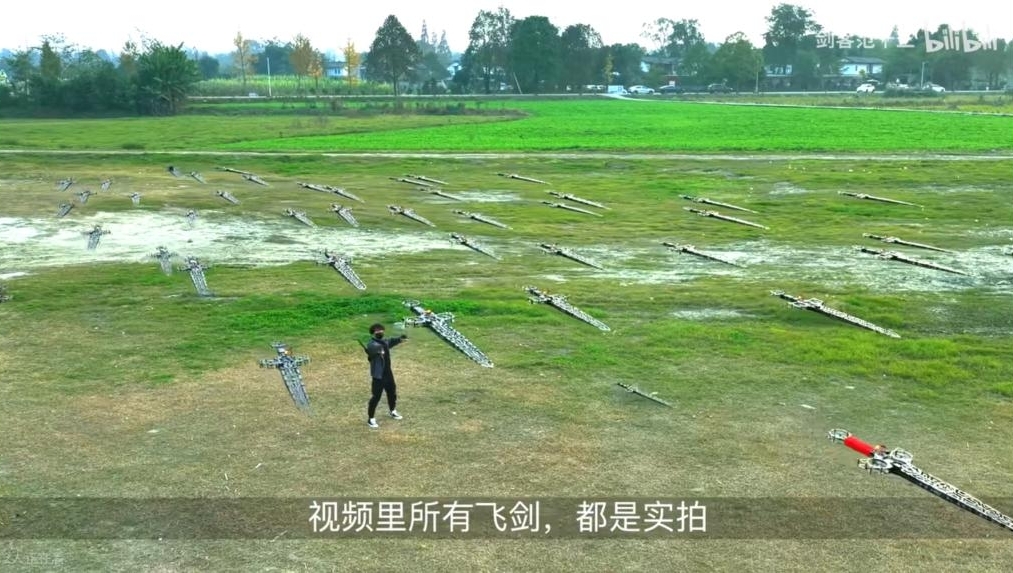 Martial Arts Meets Technology: How a Young Chinese Influencer Makes "Flying Sword" a Reality