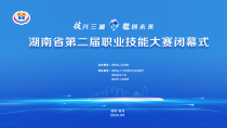 視頻直播_fororder_3e0f539f60a38696a73ba1be731b1dd