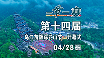 點播_fororder_210.02