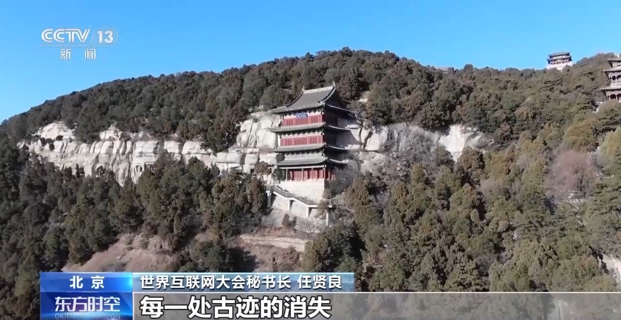 為文化遺産上“數字保險” 千年藝術在虛擬世界獲得永生