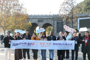 【2025打卡中國】這裡藏著中國最硬核的浪漫！ 外國網紅狂讚：“洛陽，不愧是你！”_fororder_a89f8a88-55a3-4b6b-a1d5-715c1c944af4.850x566