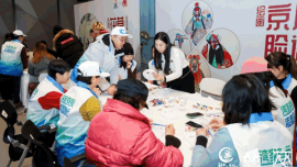 數智賦能・非遺新生｜UNESCO“非遺即時尚”第五期工作坊招募啟動