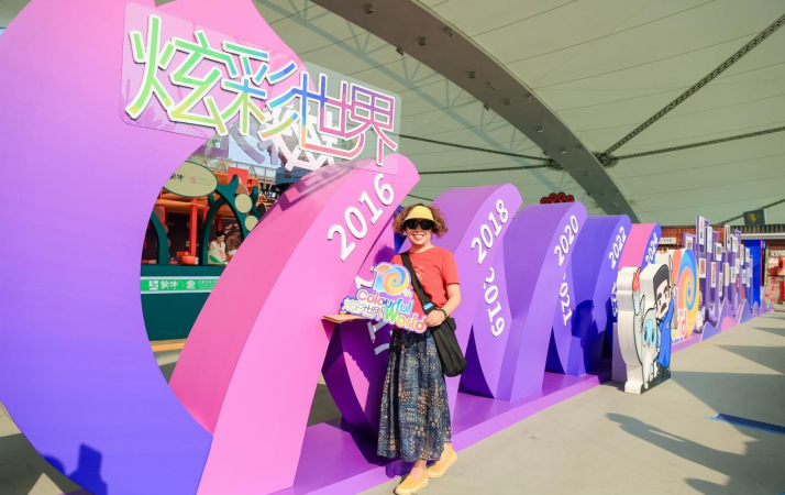 十年“炫彩”織就文明紐帶 第十屆“炫彩世界”文化展示交流活動圓滿收官