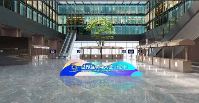 開放日丨科技與生活集市上這些“尖貨”不容錯過