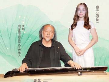 （海報）中國節氣裏的京味非遺：大暑