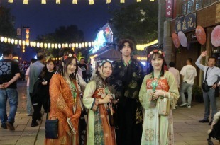 日本青少年訪豫 沉浸式體驗洛陽文旅融合新活力_fororder_8d900de822184e8faa2e3dd72225d45d.900x600