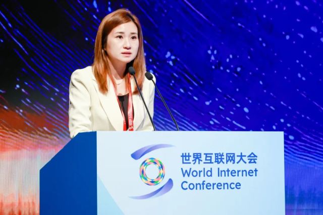 世界互聯網大會智庫合作計劃發佈系列成果