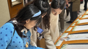 全球南方Z世代尋脈中軸 開啟與七百年北京中軸線的“對話”