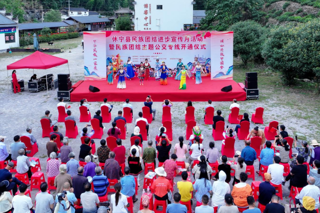 黃山休寧源芳：深耕“石榴籽家園”品牌 繪就民族團結共富新圖景_fororder_圖片8