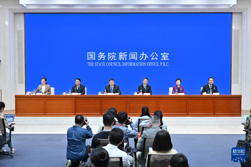 2025年中國網絡文明大會聚焦“匯聚網絡正能量 引領時代新風尚”