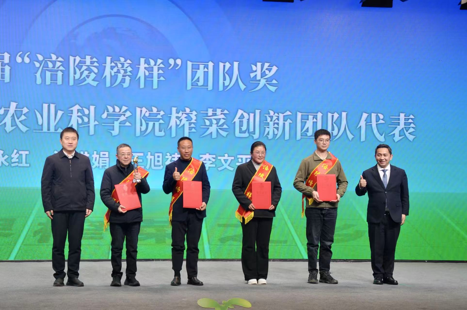 14 14_fororder_微信圖片_20260206110800