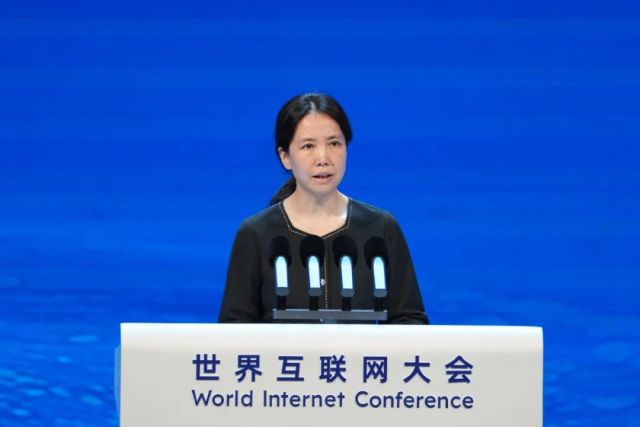 世界互聯網大會數字絲路發展論壇發佈智庫合作計劃系列成果