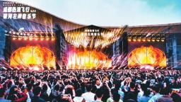 清明假期穩居國內熱門目的地前三 成都持續點亮春日文旅經濟_fororder_2