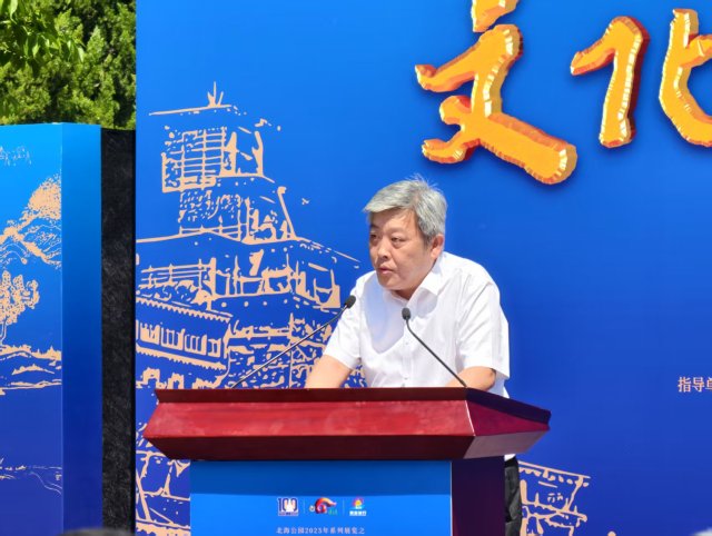 “文化原鄉 福地壤塘”再綻京城 北海公園展覽續寫精彩_fororder_首旅