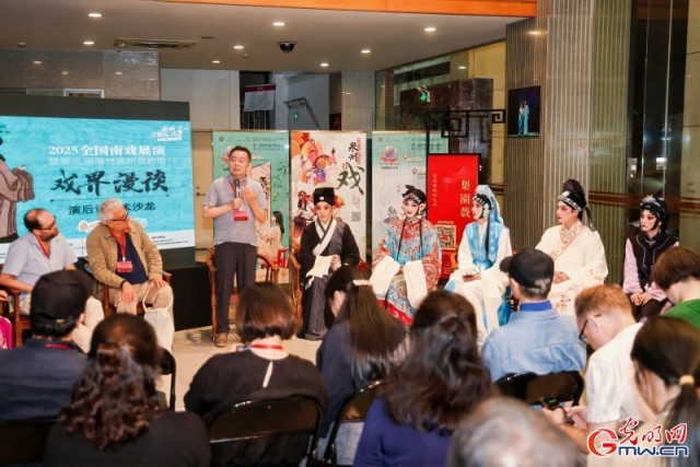 2025全國南戲展演見聞：千年戲韻 破圈煥新