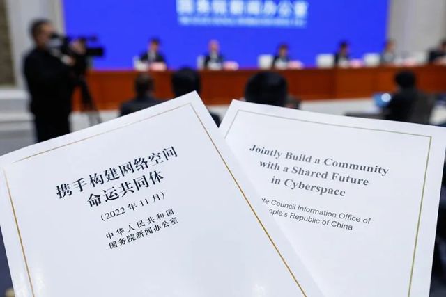 綜述｜三年來，世界互聯網大會這樣打造網絡空間“朋友圈”