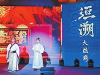 河南安陽：甲骨文作槳 向世界進發_fororder_15d0985d507d4bb6860e4ee07766a3a8.768x512
