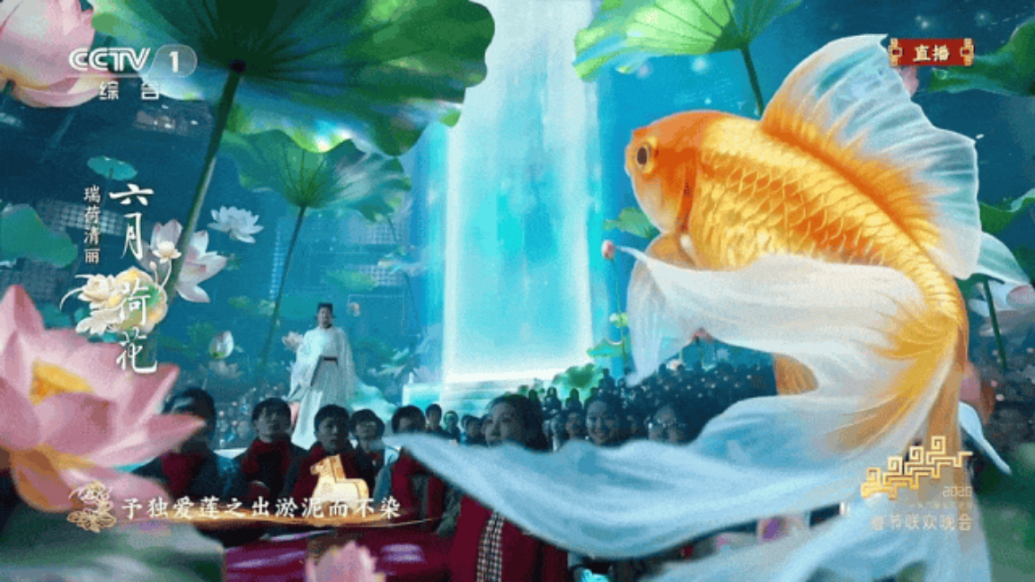 2026春晚“人機共武”刷屏背後：中國AI與機器人正重新定義舞臺