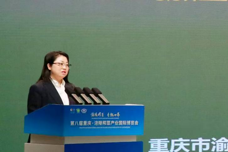 8 8_fororder_微信圖片_20260206102128