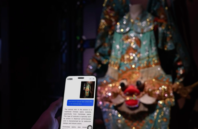 中國遊記丨 “China Travel”爆火,“科技+文旅”何以驚艷全球? 中國遊記丨 “China Travel”爆火,“科技+文旅”何以驚艷全球?