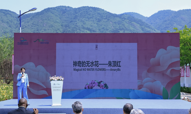 外交官文化沙龍精彩紛呈：鮮花九分鐘達全球 蠟封朱頂紅綻新意_fororder_WechatIMG3173