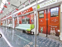 乘時光 閱千年 洛陽地鐵變身移動博物館_fororder_0461f0583a6e458f9d9dd6633894b81f.768x576